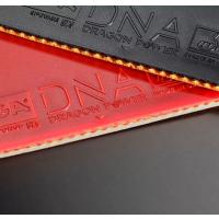 DNA Dragon Power 57.5